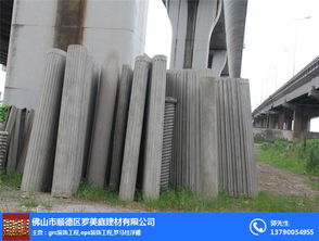 grc構件價格 河源grc構件 佛山羅美庭建材 查看
