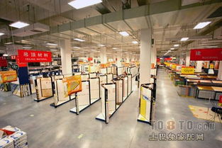 建材商鋪 工廠裝修效果圖