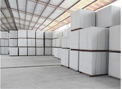 蒸壓加氣混凝土砌塊設(shè)備在生產(chǎn)過(guò)程中需要的原材料