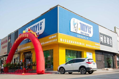 金頤瓷磚膠提示家居建材 大時(shí)代 悄然來(lái)臨