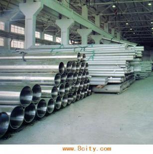 ghfgjf40Cr無(wú)縫鋼管價(jià)格表11月14日_建筑建材_世界工廠網(wǎng)中國(guó)產(chǎn)品信息庫(kù)