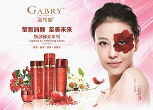 香薰類化妝品市場升溫，嘉柏儷成創業者新寵