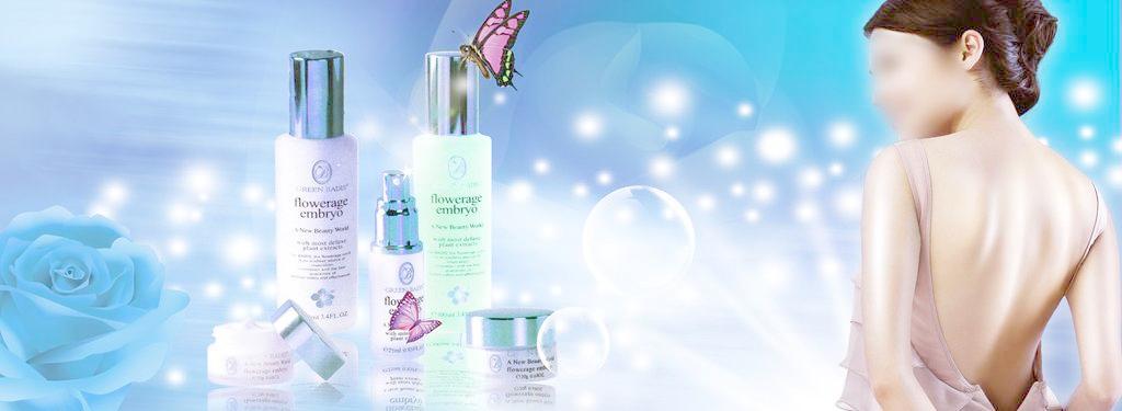 妝點(diǎn)容顏，遇見更美的自己