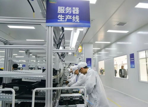 黃河鯤鵬服務(wù)器與臺(tái)式機(jī)生產(chǎn)線投產(chǎn)暨首批產(chǎn)品交付儀式在許昌舉行 區(qū)域數(shù)字化邁入新階段