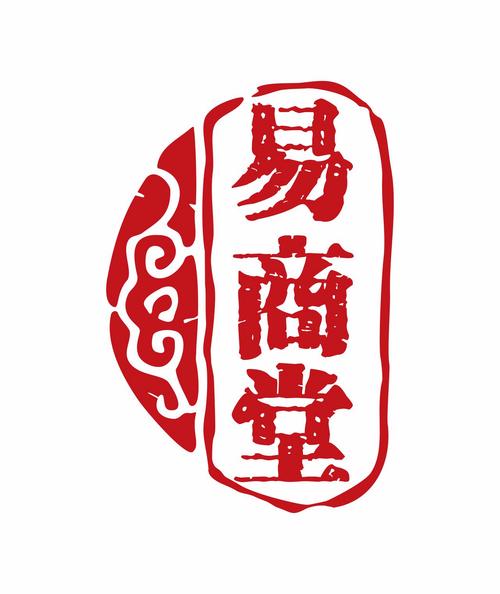 廣東易商堂文化科技 數(shù)字時(shí)代的文化賦能者