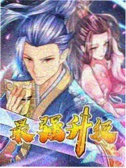 双面主播节目剧照